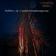 E Mantra Silence 3 Full Album