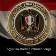Kareem Abd El Wahab رايات النصر