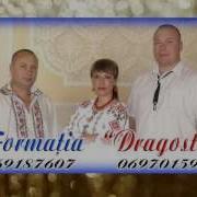 Formatia Dragoste