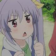 I Am A Monster Non Non Biyori Repeat