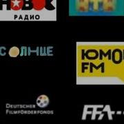 Monsters Inc End Credits Pal