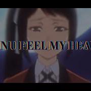 Can U Feel My Heart Kakegurui