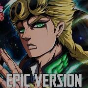 Giorno S Theme But It S Epic Orchestral Version