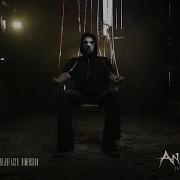 The Deadfaced Dimension Angerfist