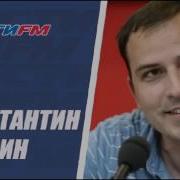 Вести Фм Автодетали