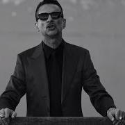 Depeche Mode Where S The Revolution Official Music Video