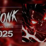 Phonk 2025