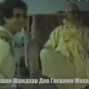 Кто Может Познать Абсолют