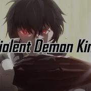 Maou Gakuin No Futekigousha Song