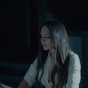 Lola Astanova Love Imagined