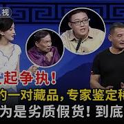 华夏新媒