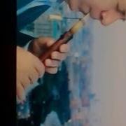 Elixan Samedov Sev Meni Mp3