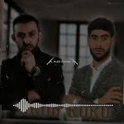Karush Radik Sirun Kuku Bass