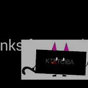 My Logo Is Flying Again