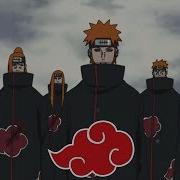 Akatsuki Gang Ft Uicideboy