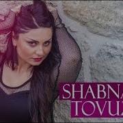 Sebnem Tovuzlu Yigma Mahnilar Popuri 2016