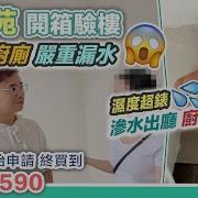 脚深喉