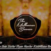 Hey Sole Sister Remix