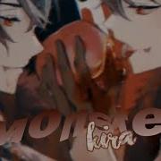 Male Version Cover Monster Kira Lyrics