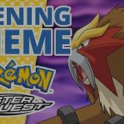 Pokemon Op Master Quest