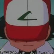 Pokemon Opening 2 Japanese