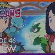 Pokémon 46 Episode Review