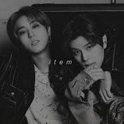 Item Stray Kids Slowed