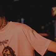 Lil Xan I Might