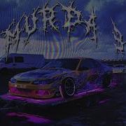 Murda 3 Hxspital Playa