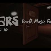 Doors 2 Fanmade Ost