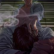 Omg Slowed Ilkay