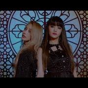 Minnie Of G I Dle Empire