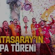 Galatasaray Sampiyonluk Kutlamasi