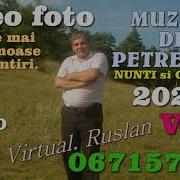 Muzica De Petrecere Vol 3