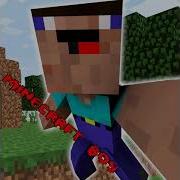 Я Люблю Майнкрафт Deluxe Minecraft Boy