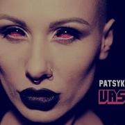 Vasya Omg