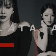 G Idle Latata Lyrics