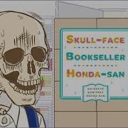 Gaikotsu Shotenin Honda San Opening Full