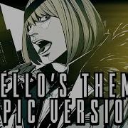 Mello Theme Epic Version