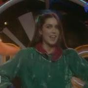 Romina Power Il Ballo Del Qua Qua