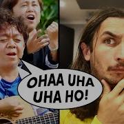 Ohaa Uha Uha 3 Brothers Singing
