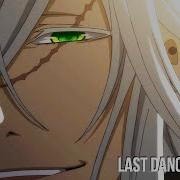 Yuri Plisetsky Demiere Dance Amv