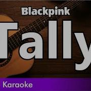 Tally Acoustic Karaoke