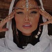 Hayit Murat Rainy Day