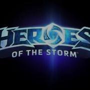 Heroes Storm Ambient