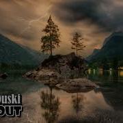 Lauren Duski Allabout