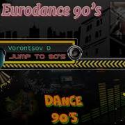 Vorontsov D Jump