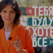 Евгения Стрелецкая