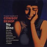 Green Bird Cowboy Bebop