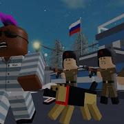 В Чужом Теле 5